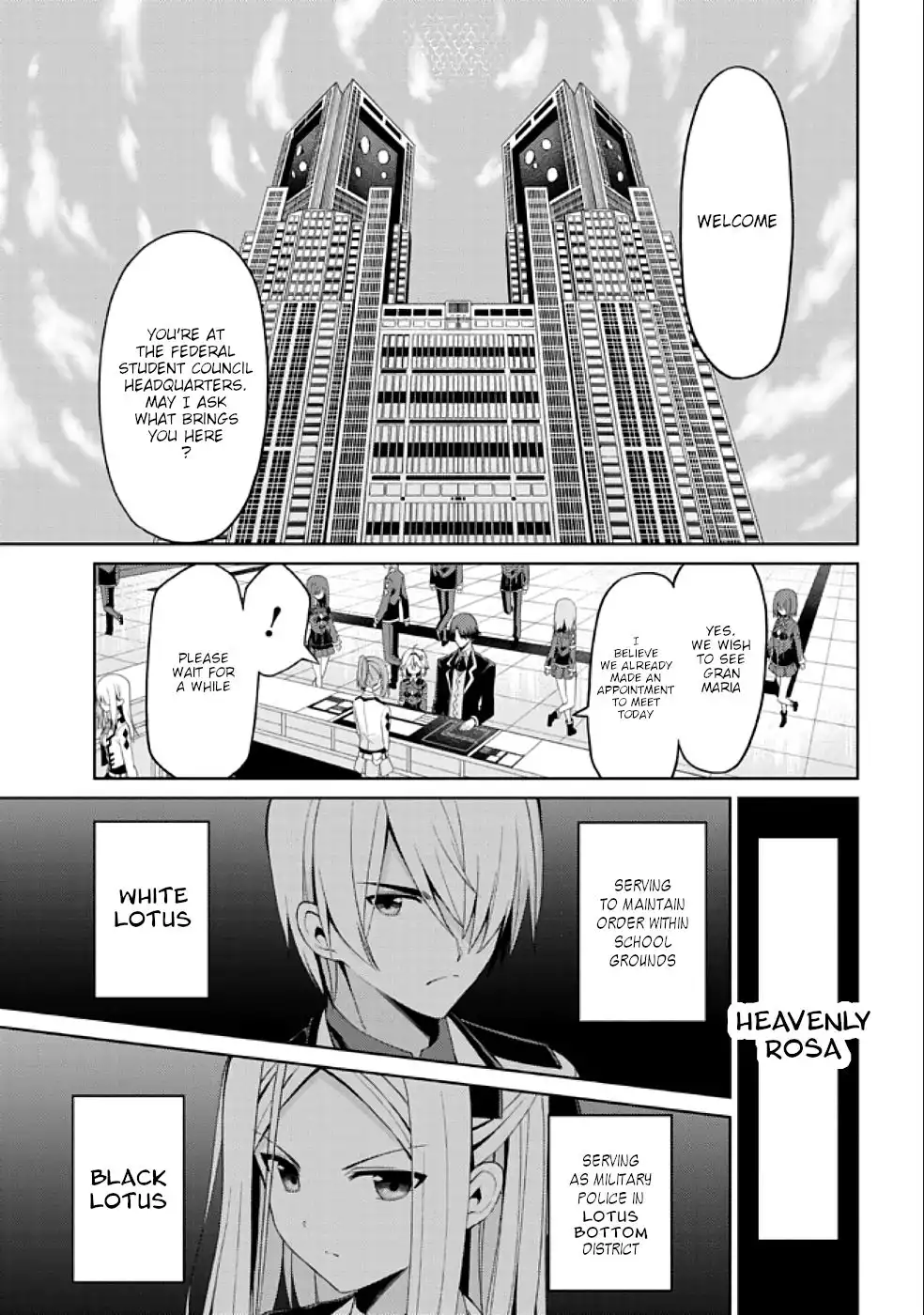 Risou no Musume Nara Sekai Saikyou Demo Kawaigatte Kuremasuka Chapter 15.1 2